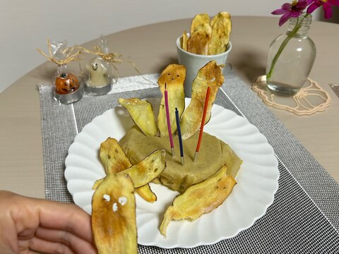 材料3つ‼︎パリパリさつまいもおばけチップス